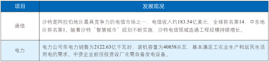 20181212008352.png