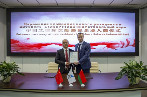 微信截图_20190304093135.png