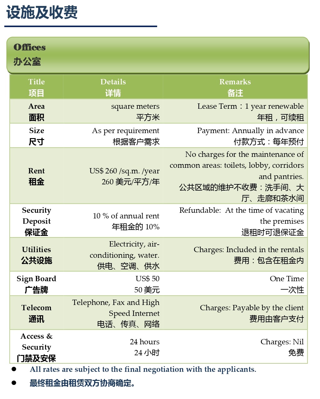 20190531027177.jpg