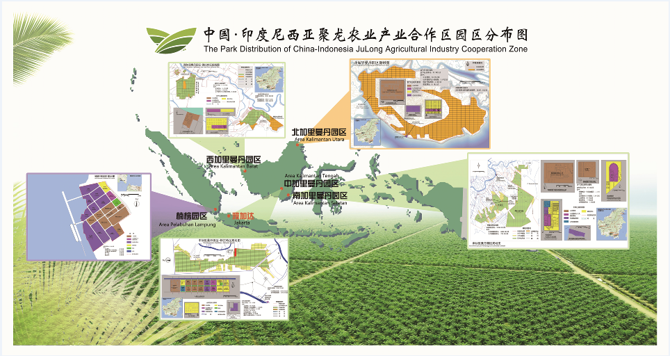屏幕截图 2023-08-08 151057.png
