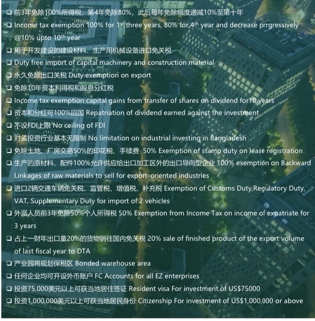 优惠.jpg