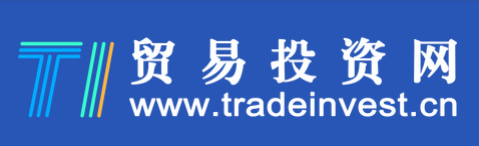 中国贸易投资网